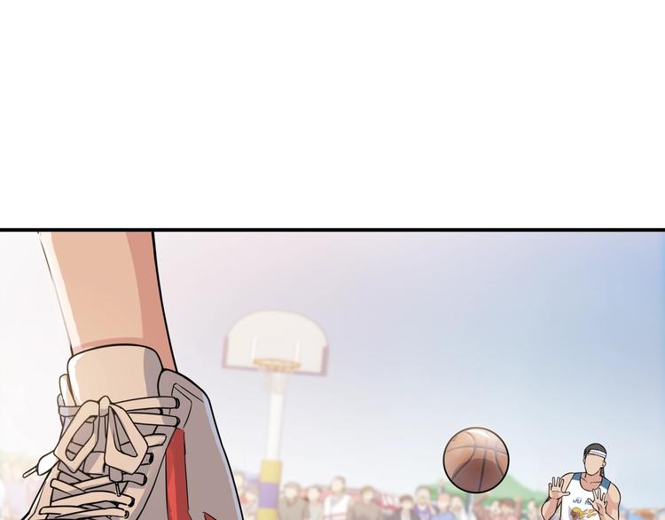 第82话   鬼宿队的秘术！(1/4)-第83话