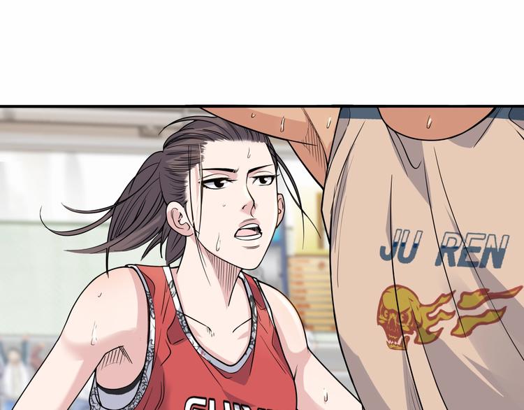 第82话   鬼宿队的秘术！(1/4)-第83话