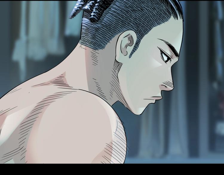 第84话  带来胜利的男人！(1/5)-第85话