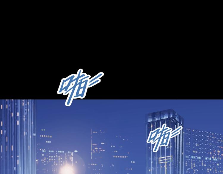 第84话  带来胜利的男人！(1/5)-第85话