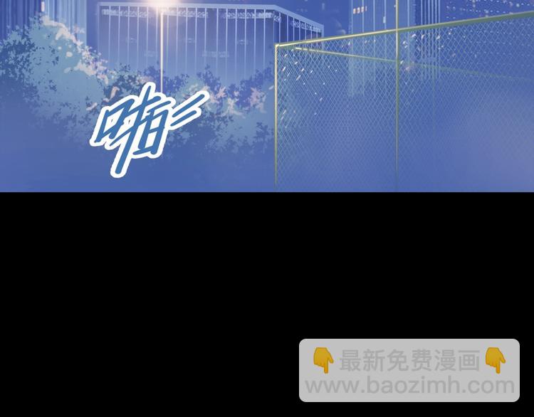 第84话  带来胜利的男人！(1/5)-第85话