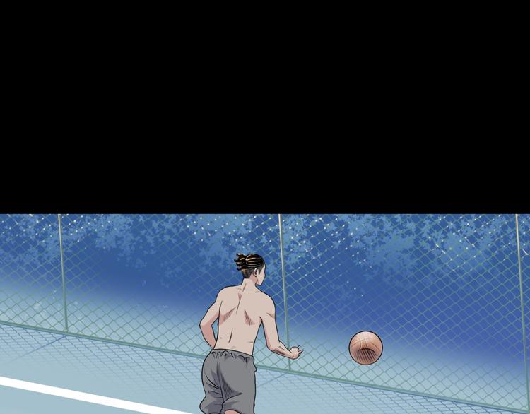 第84话  带来胜利的男人！(1/5)-第85话