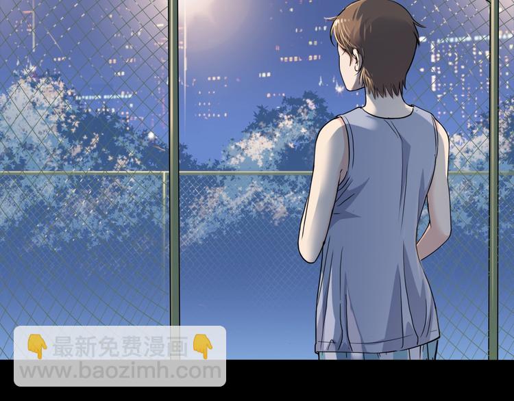 第84话  带来胜利的男人！(1/5)-第85话