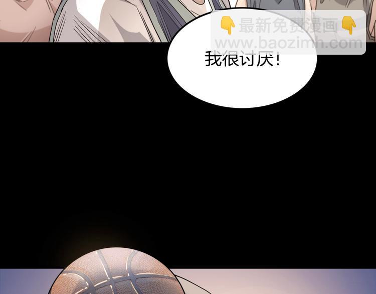 第84话  带来胜利的男人！(1/5)-第85话