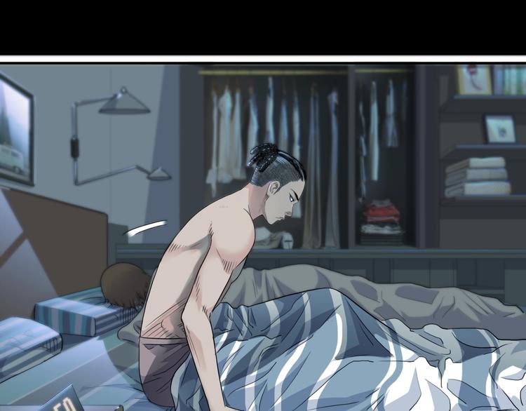 第84话  带来胜利的男人！(1/5)-第85话