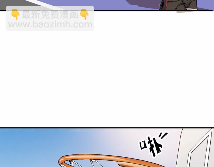 第86话  要是赢了呢？(1/5)-第87话