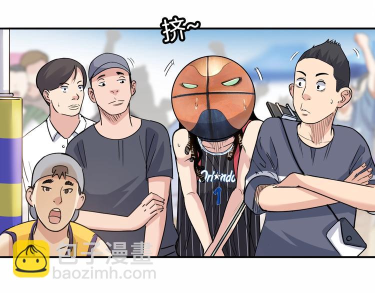 第86话  要是赢了呢？(1/5)-第87话