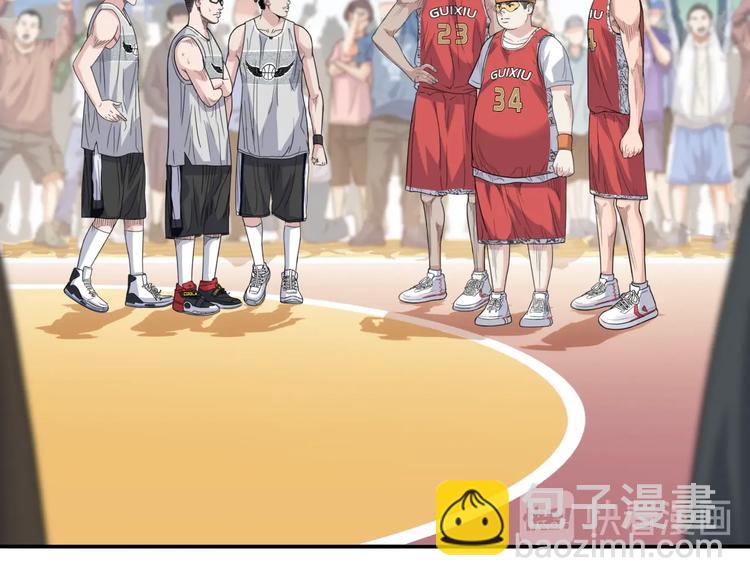 第86话  要是赢了呢？(1/5)-第87话