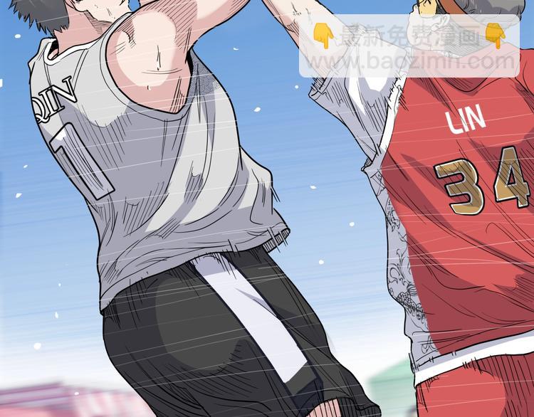 第88话 比赛还未结束！(1/5)-第89话