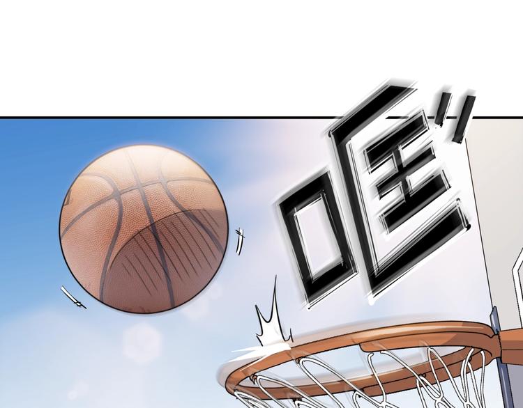 第88话 比赛还未结束！(1/5)-第89话