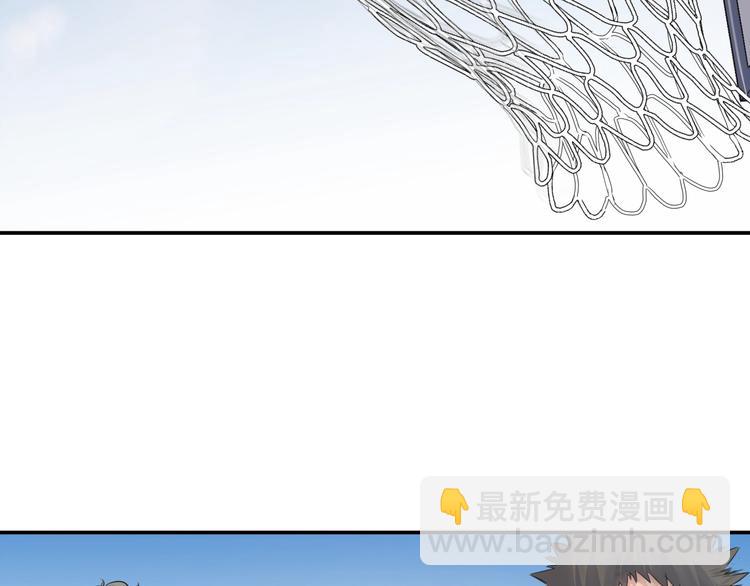 第88话 比赛还未结束！(1/5)-第89话