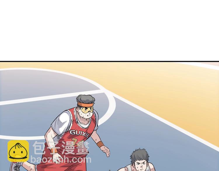 第88话 比赛还未结束！(1/5)-第89话