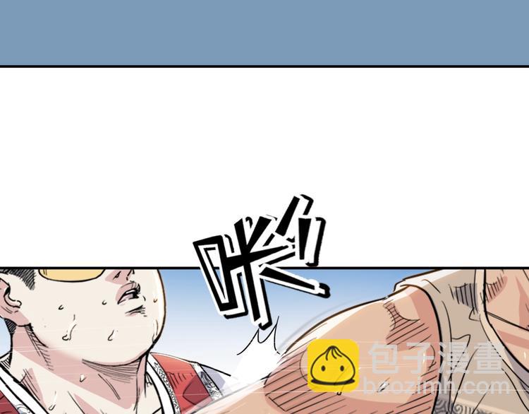 第88话 比赛还未结束！(1/5)-第89话