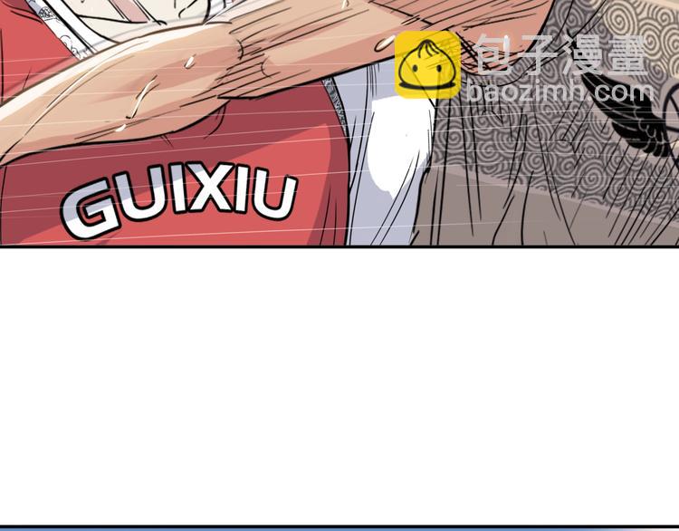 第88话 比赛还未结束！(1/5)-第89话