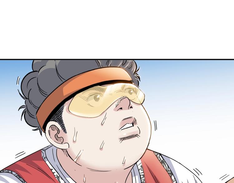 第88话 比赛还未结束！(1/5)-第89话