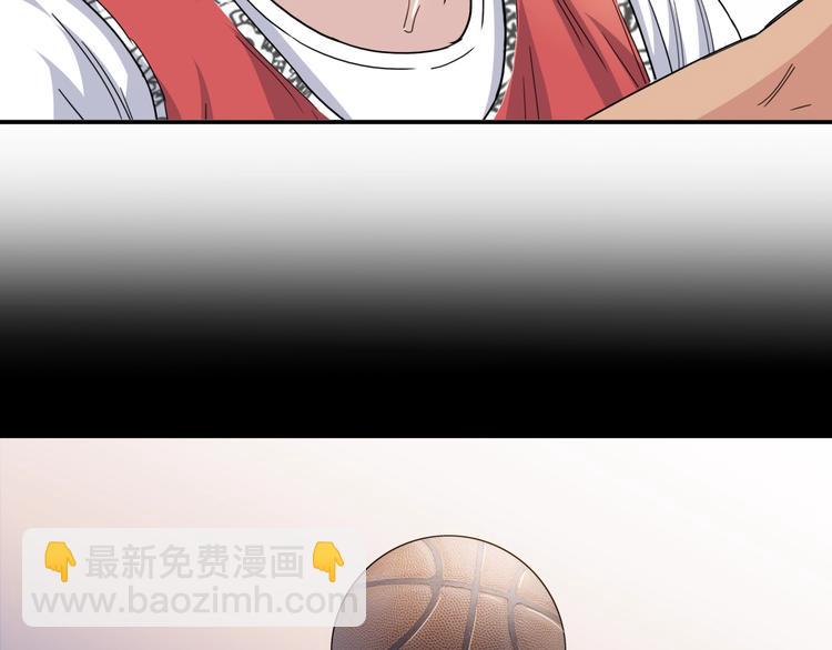 第88话 比赛还未结束！(1/5)-第89话