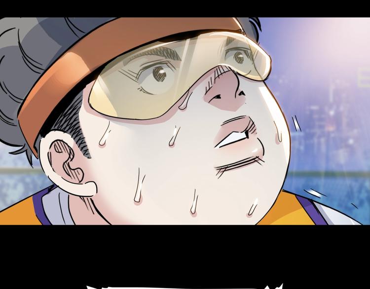 第88话 比赛还未结束！(1/5)-第89话