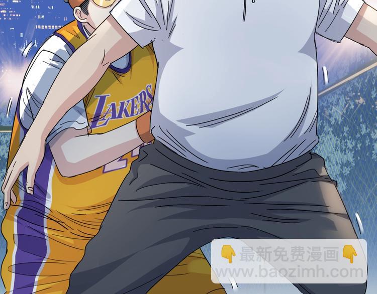 第88话 比赛还未结束！(1/5)-第89话