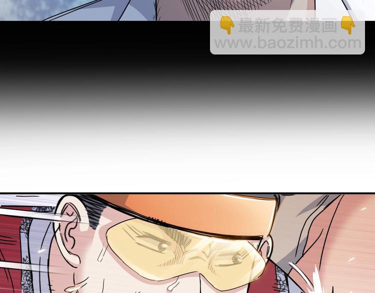 第88话 比赛还未结束！(1/5)-第89话