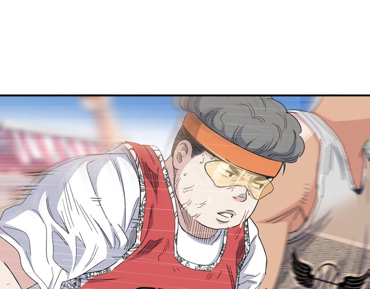 第88话 比赛还未结束！(1/5)-第89话