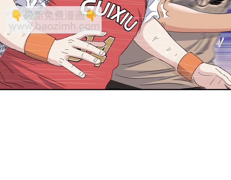 第88话 比赛还未结束！(1/5)-第89话