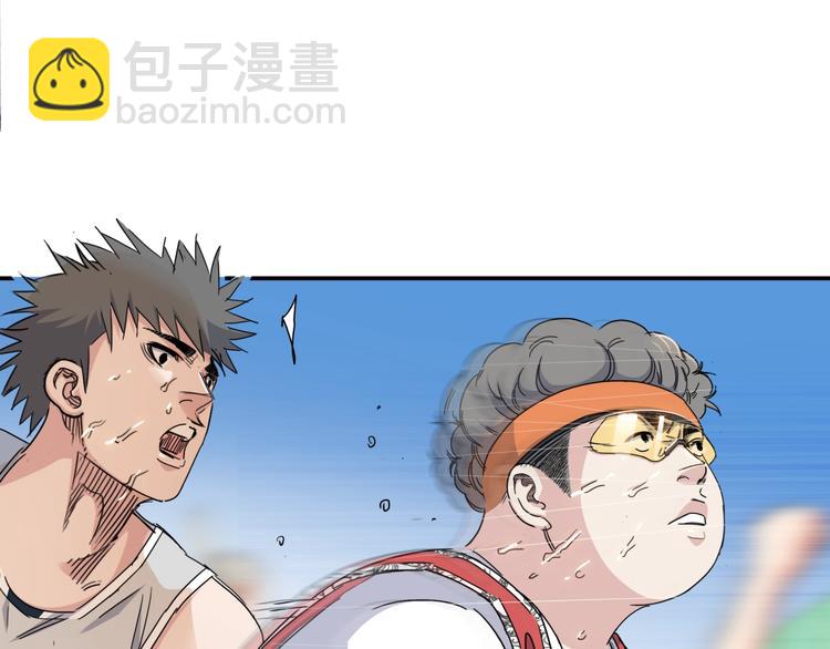 第88话 比赛还未结束！(1/5)-第89话