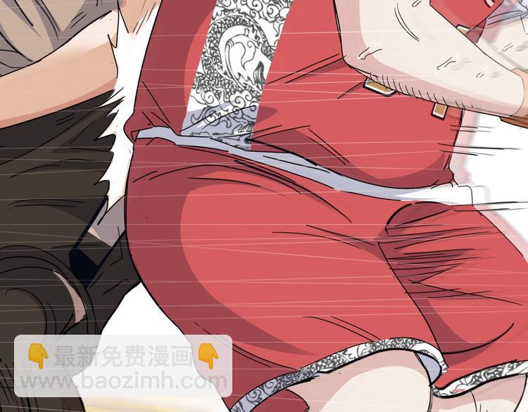 第88话 比赛还未结束！(1/5)-第89话