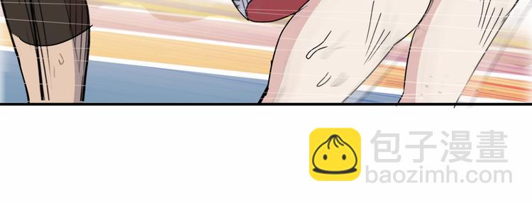 第88话 比赛还未结束！(1/5)-第89话