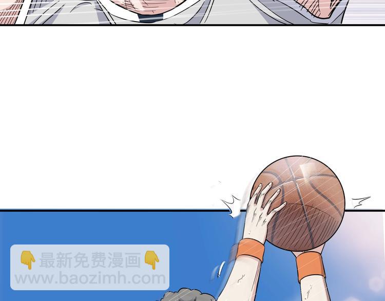 第88话 比赛还未结束！(1/5)-第89话