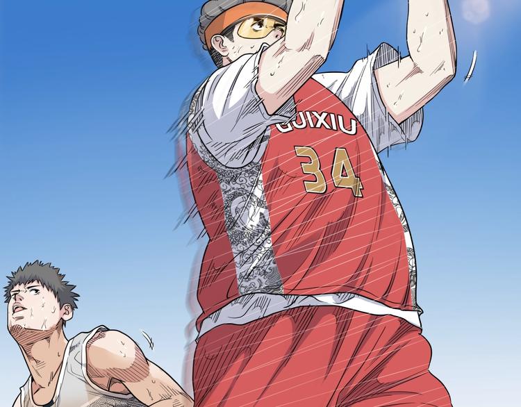 第88话 比赛还未结束！(1/5)-第89话