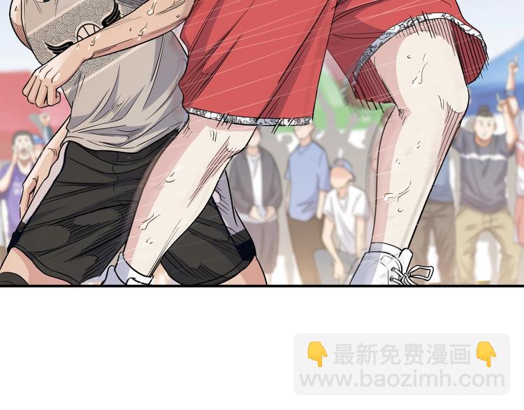 第88话 比赛还未结束！(1/5)-第89话