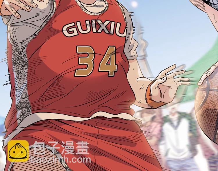 第88话 比赛还未结束！(1/5)-第89话