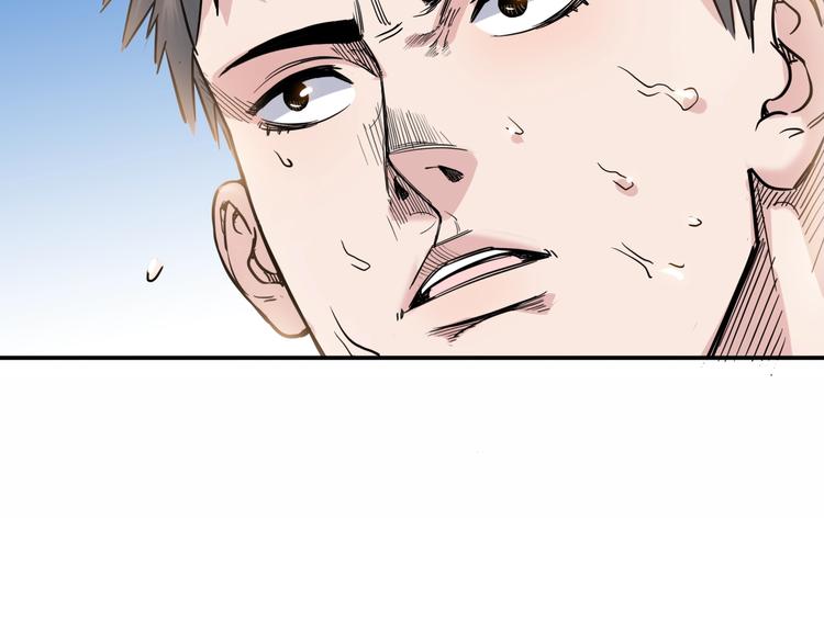 第88话 比赛还未结束！(1/5)-第89话