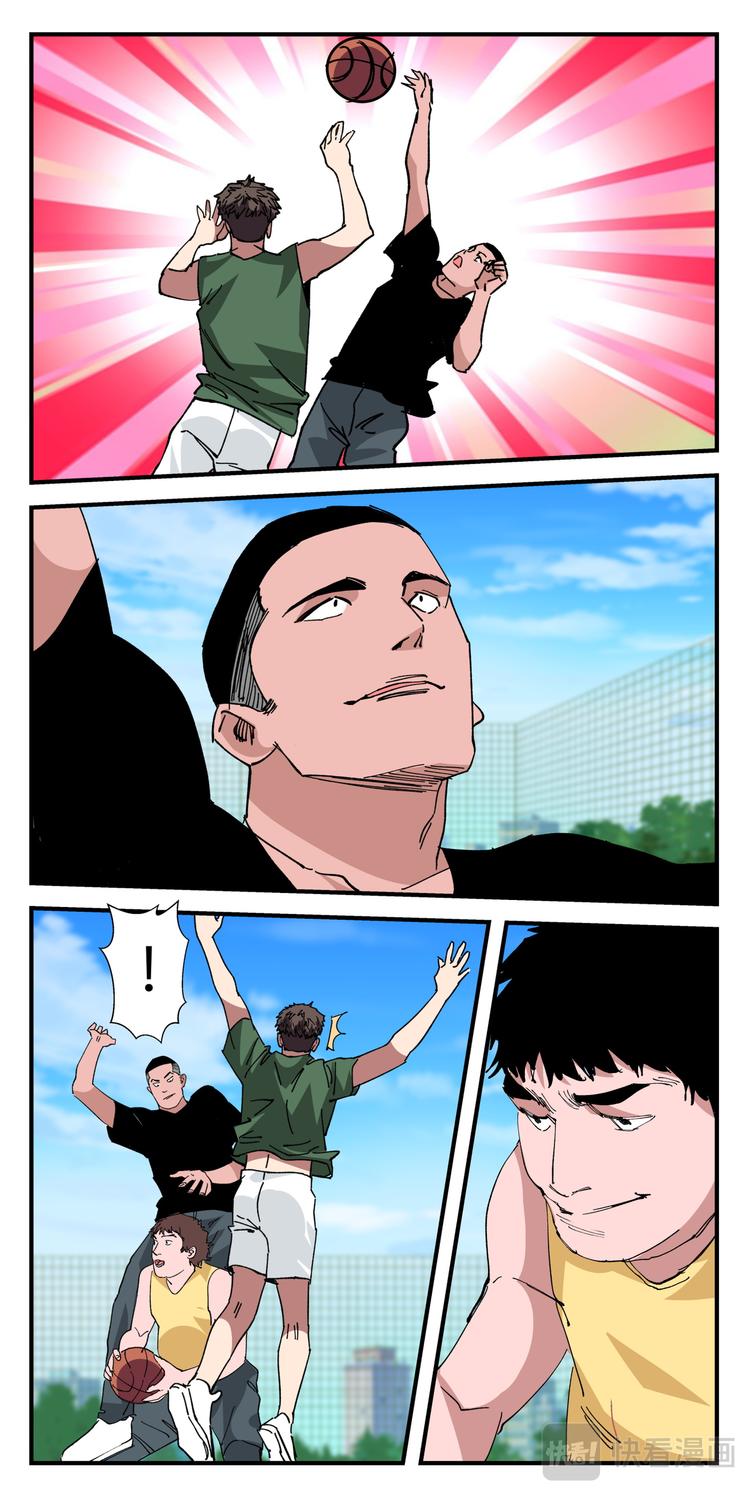 第25话 拉锯战-第25话