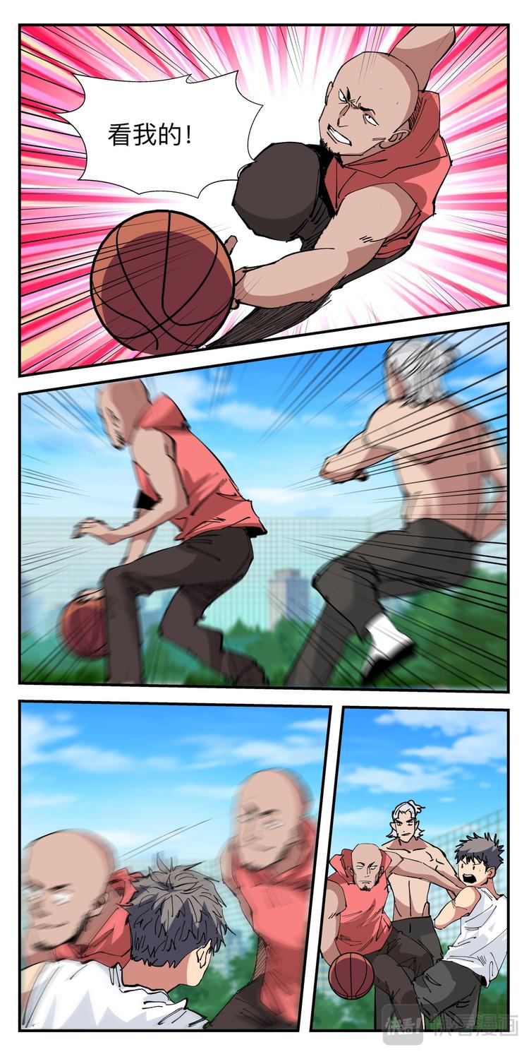 第25话 拉锯战-第25话