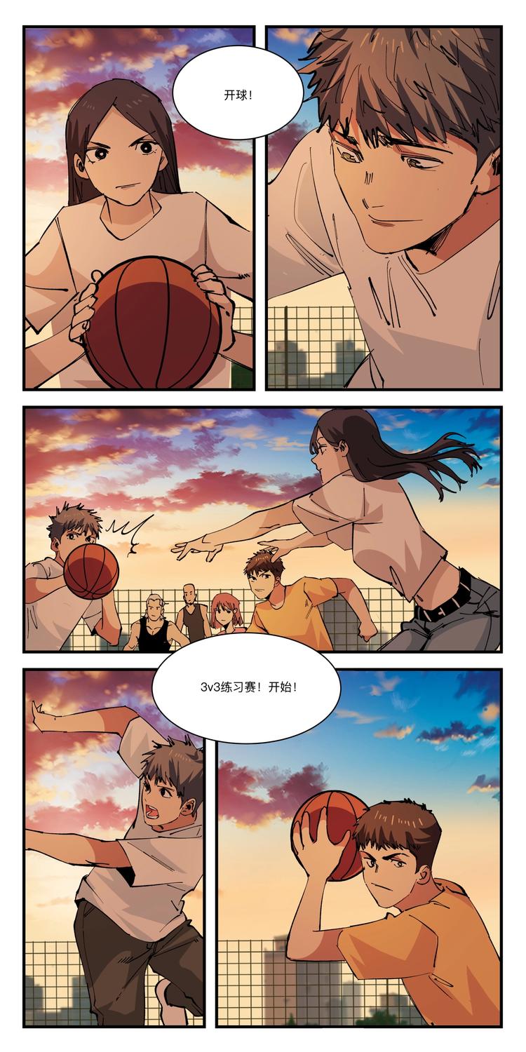 第033话 暴雨前的宁静-第33话