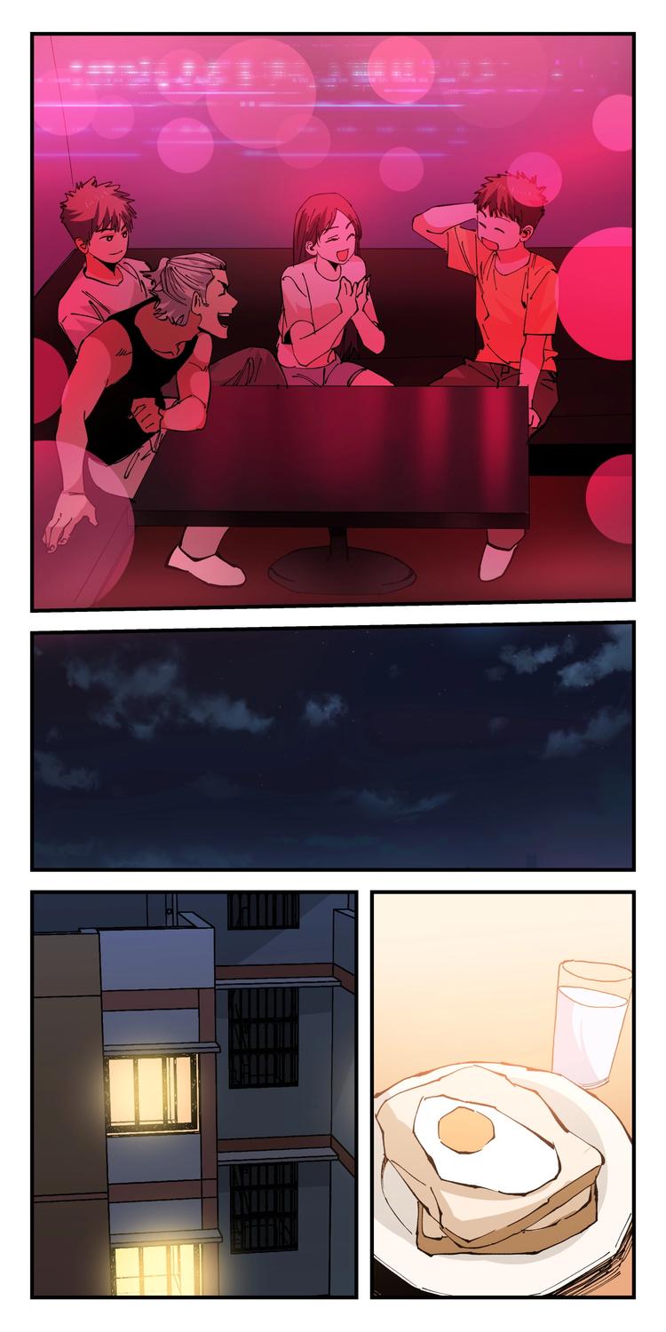 第033话 暴雨前的宁静-第33话