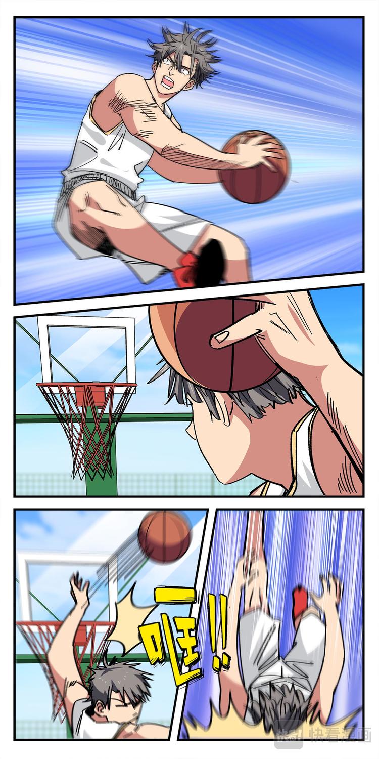 第7话 特训-第7话