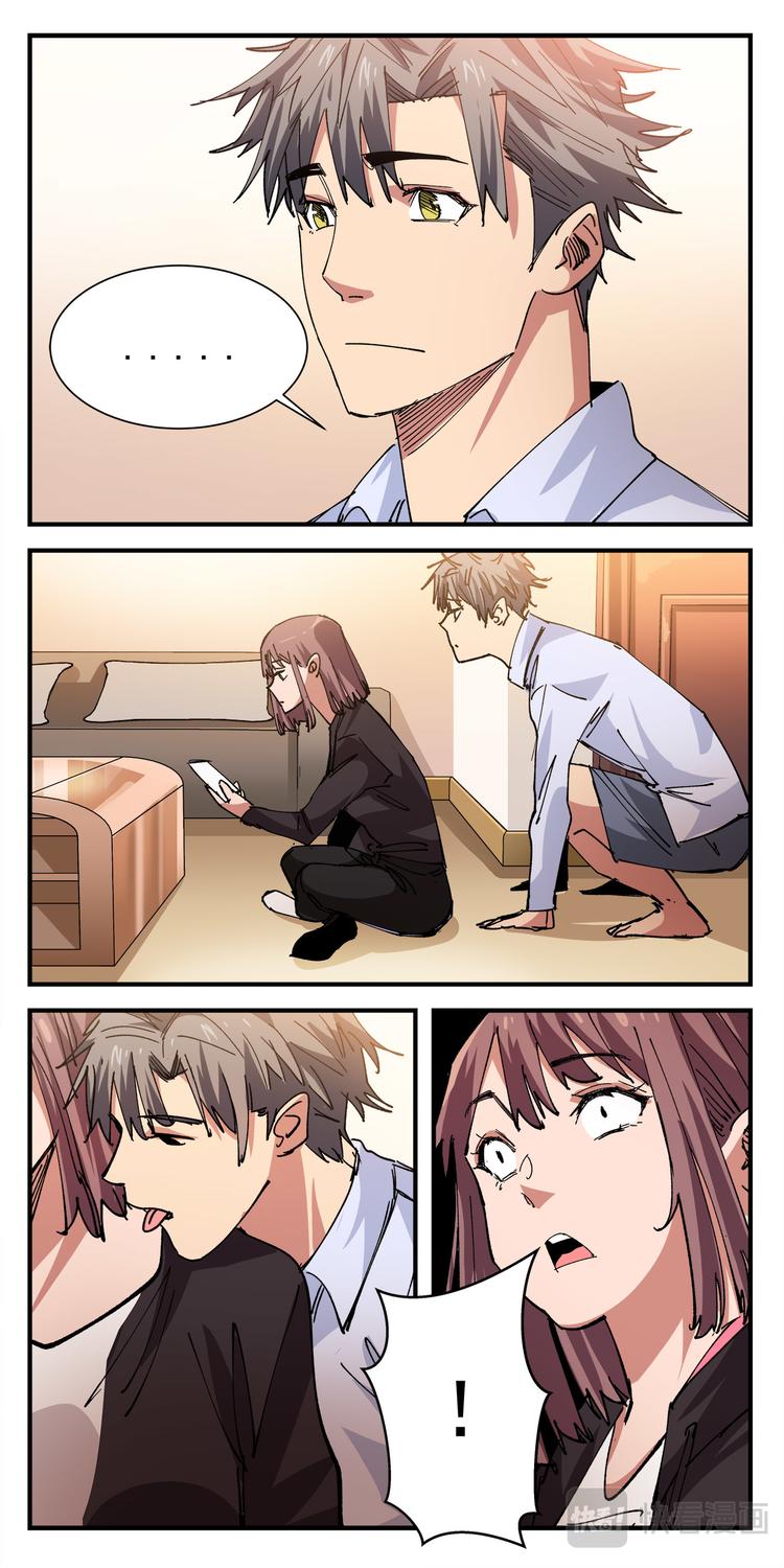 第7话 特训-第7话