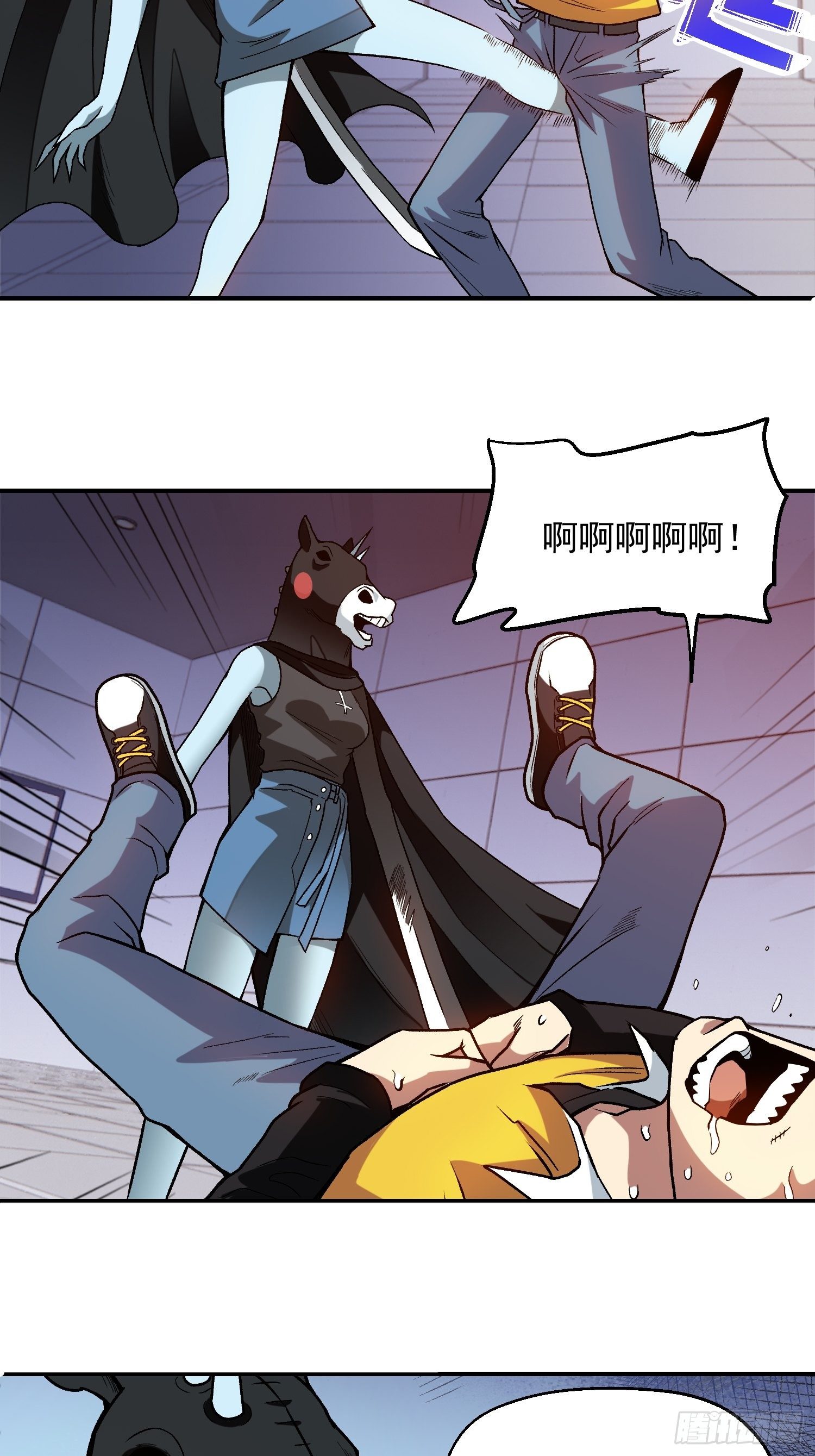 10.打不死的小强-第11话