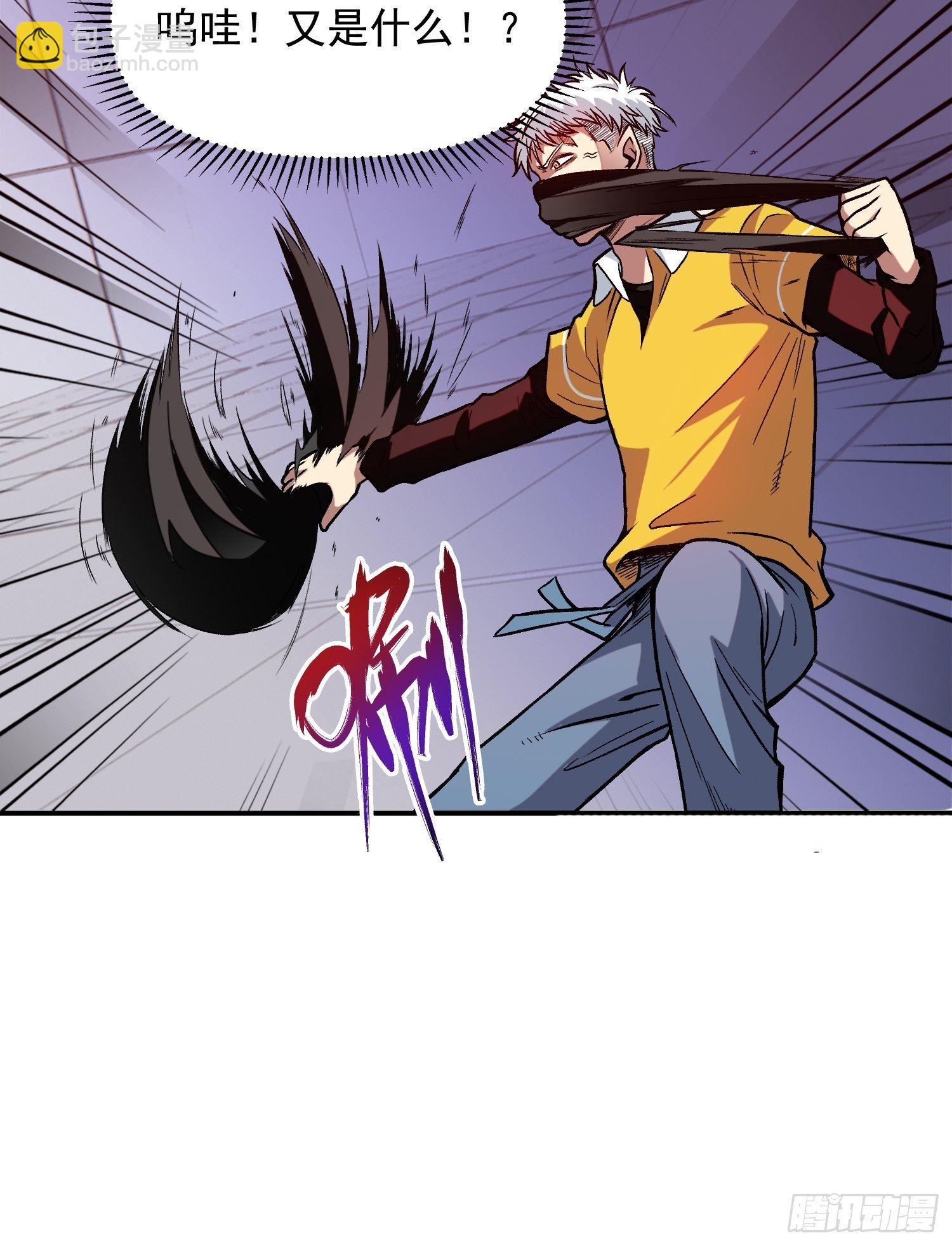 10.打不死的小强-第11话