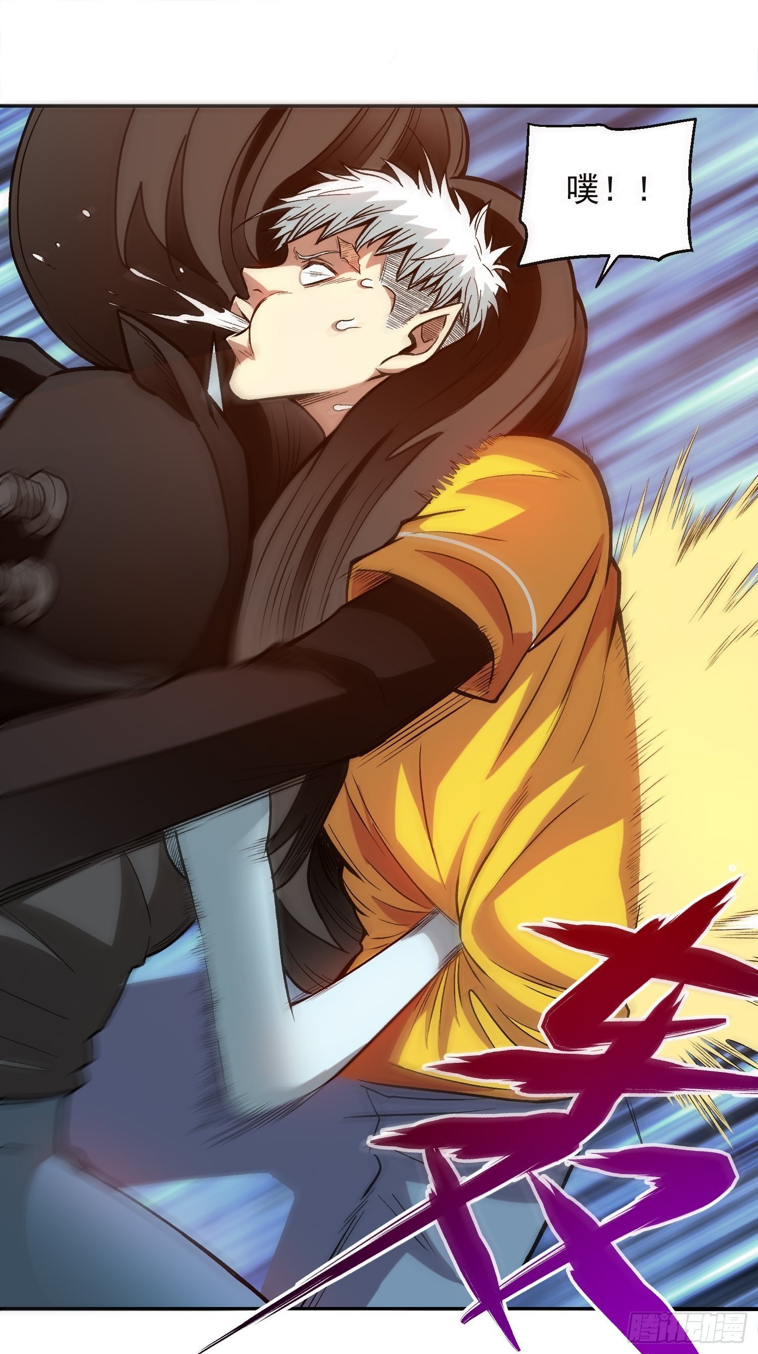 10.打不死的小强-第11话