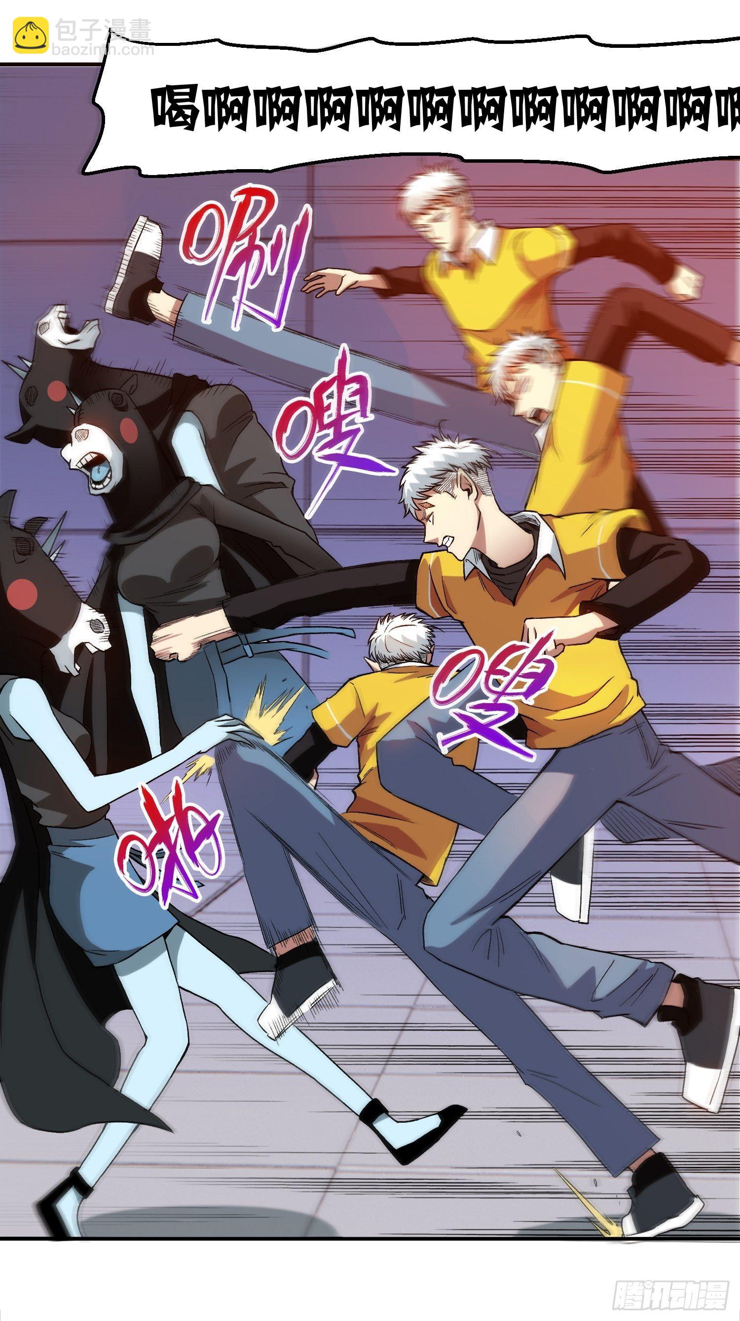 10.打不死的小强-第11话