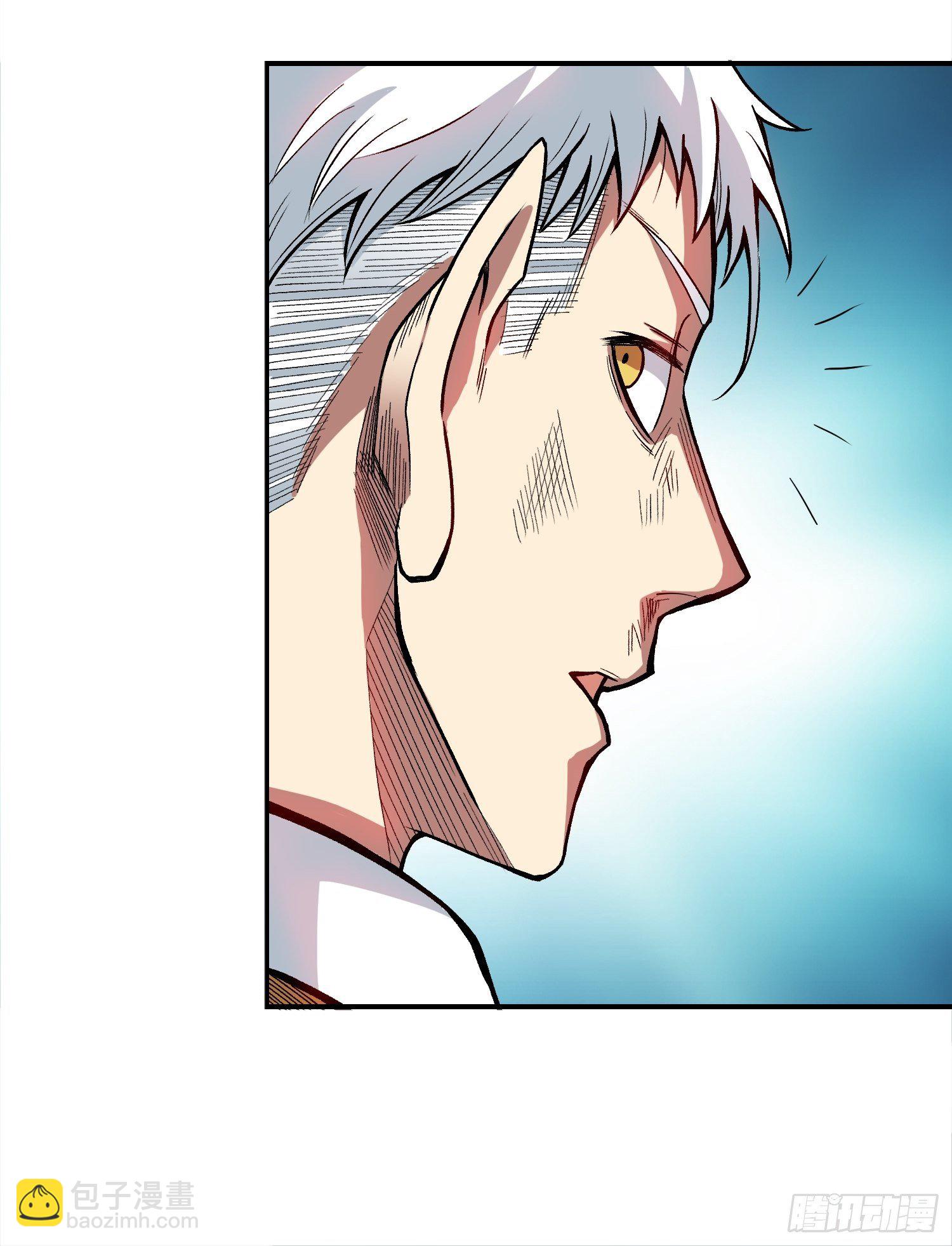 11.完成契约-第13话