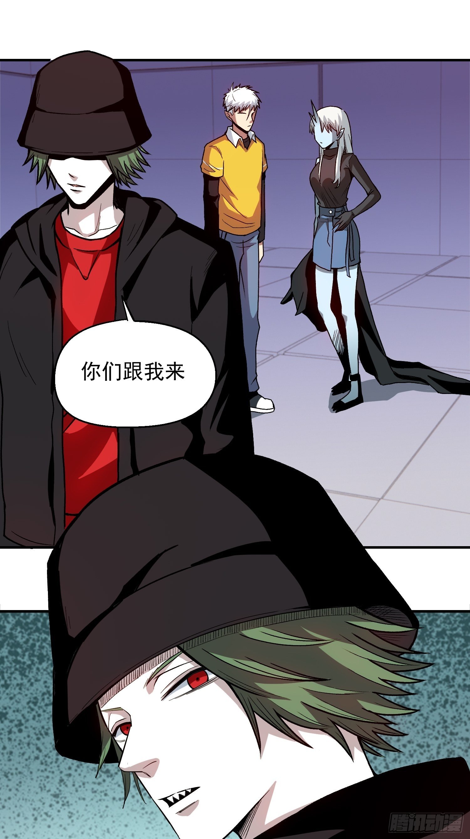 11.完成契约-第13话