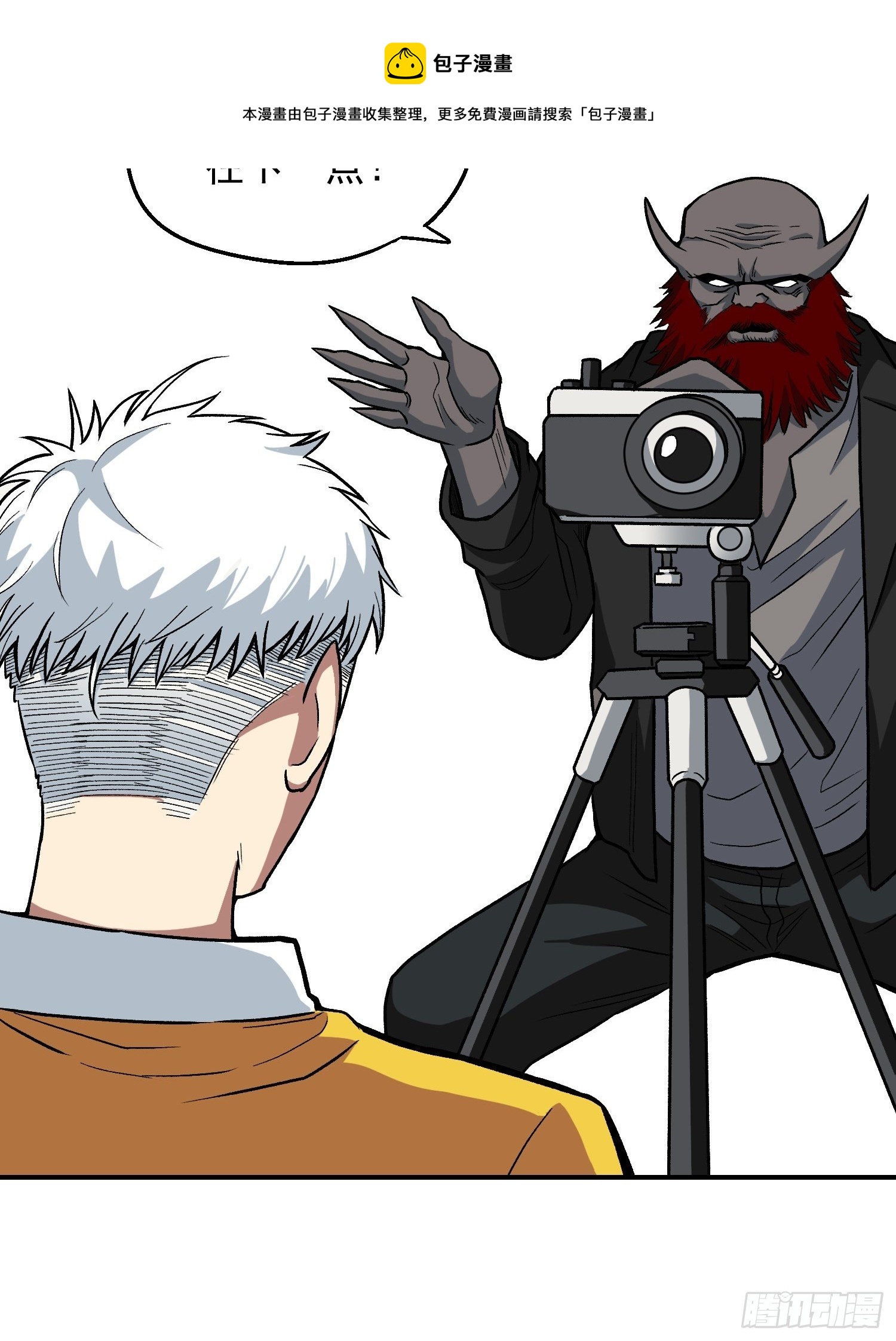 11.完成契约-第13话