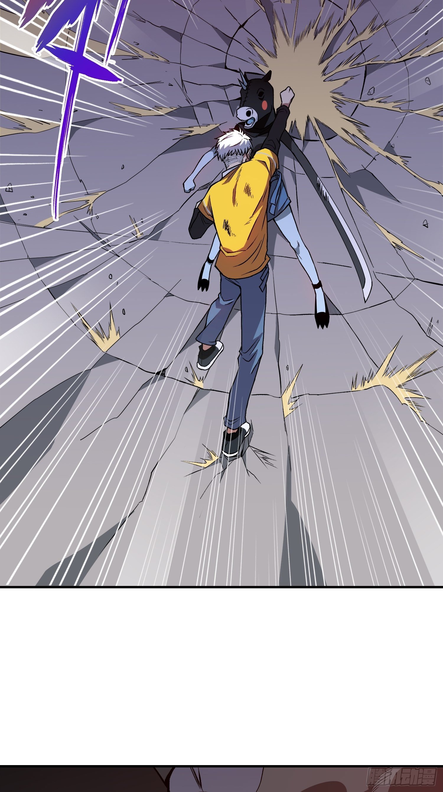 11.完成契约-第13话