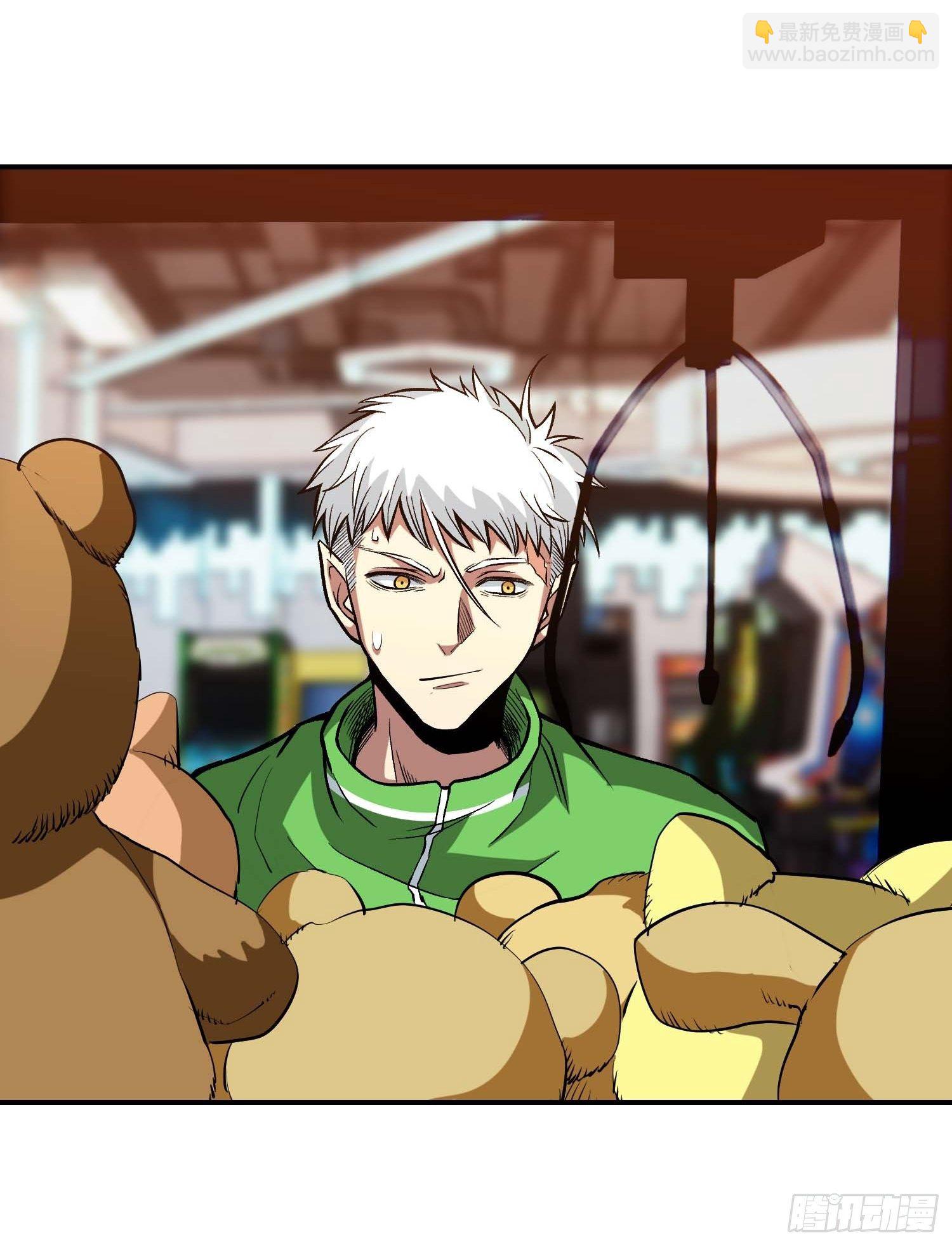 15.女孩子可不是好惹的-第17话