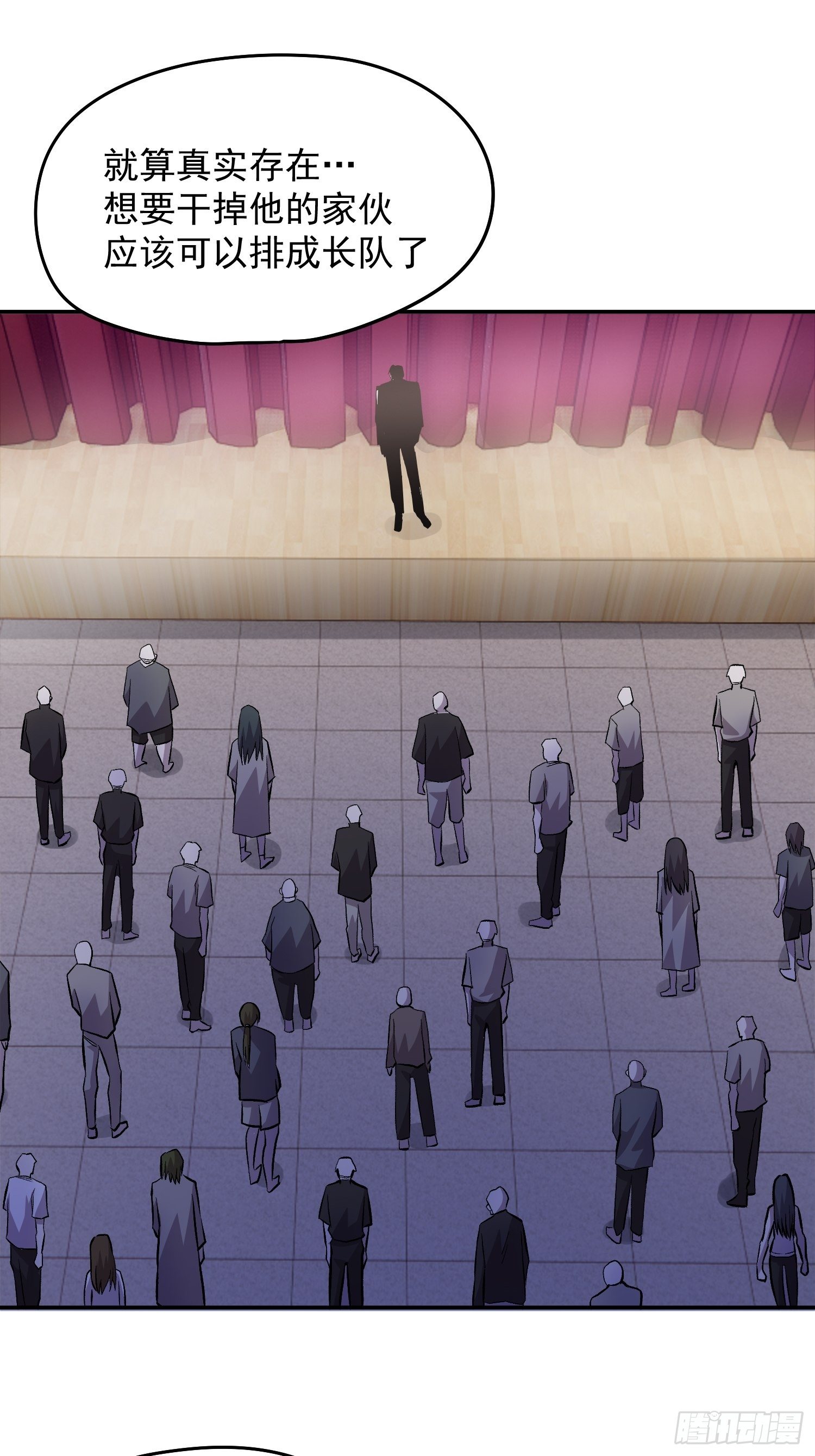 17.暴风雨前的宁静-第19话