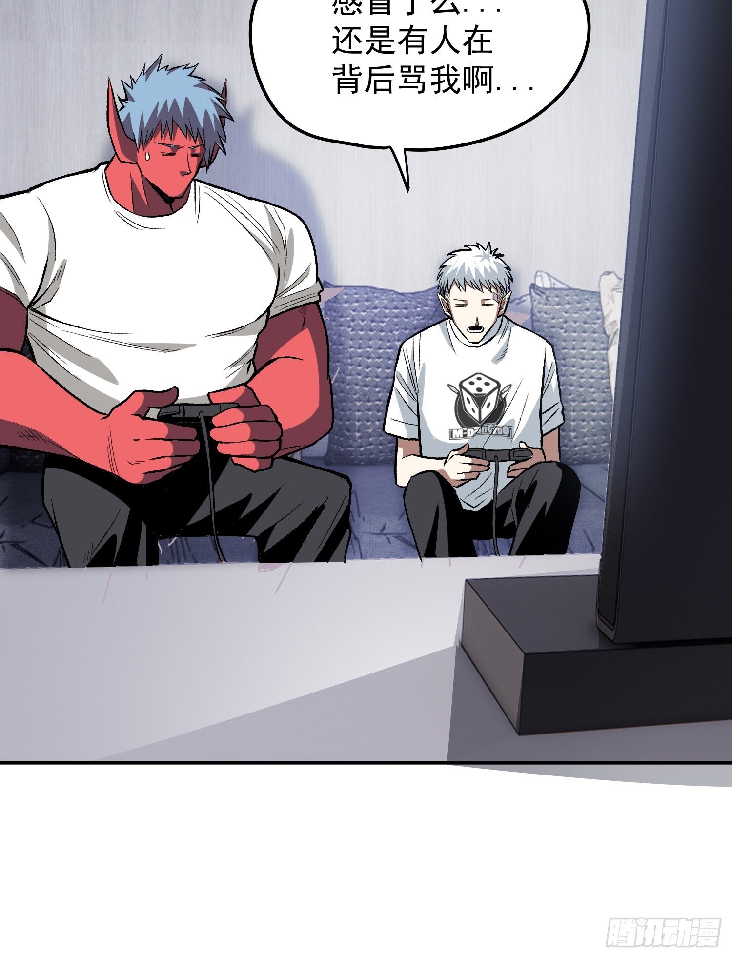 17.暴风雨前的宁静-第19话